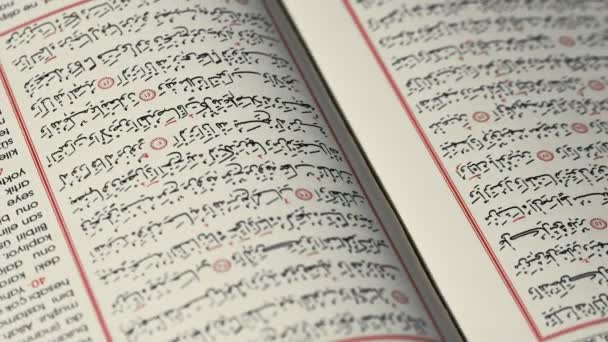 Релігія Книга Ісламу Коран Бісер — стокове відео