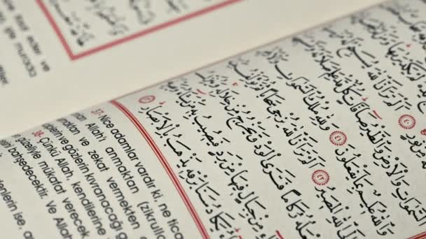 Náboženství Kniha Islámu Korán Růženec — Stock video