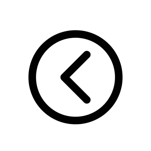 Çember simgesi sol simge, ok, vektör
