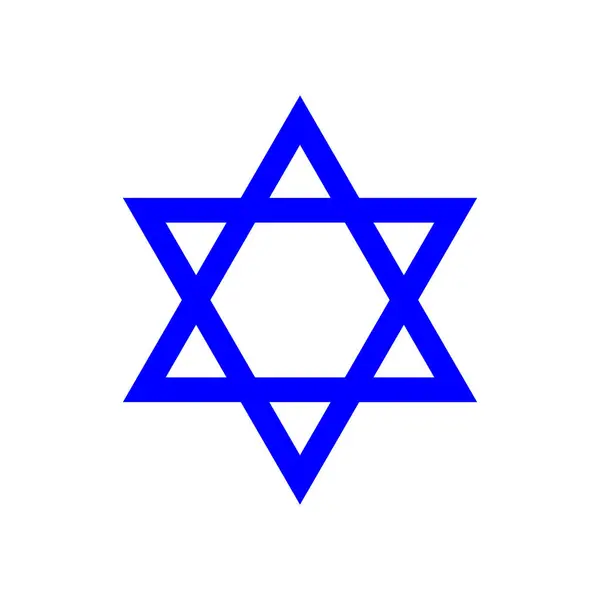 Davut Yıldızı, Yahudi sembolü, vektör tasarımı