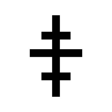 Papalık haçı, Salem haçı