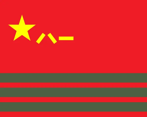 The flag of People's Armed Police, China, vector design