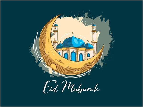 Bayramlık Mübarek tebrik kartı ile cami ve ay