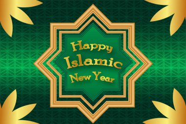 Mutlu İslami Yeni Yıl Düzenlenebilir Metin Efekti Düz Biçim Tasarımı