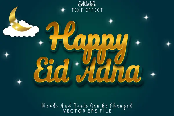 stock vector Happy Eid Adha Editable Text Effect Emboss Modern Style