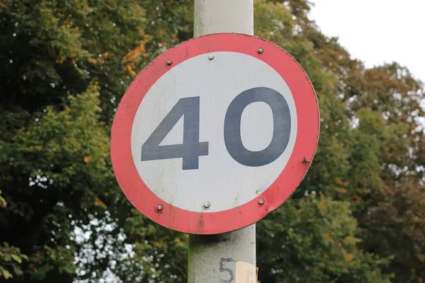 UK road speed limit sign 40 MPH zone