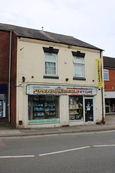 stock image Syston, Leicestershire UK, July 5th 2024 Firework Deals store located on Melton Road