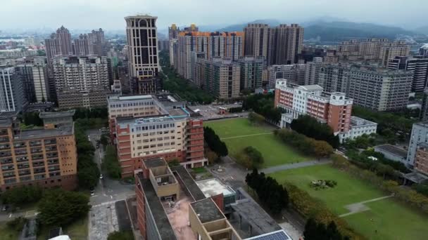 Aerial Відео Національного Університету Тайбею Окрузі Санксія Нью Тайбей Тайвань — стокове відео