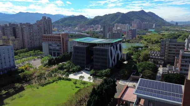 Teledysk National Taipei University Sanxia District New Taipei City Tajwan — Wideo stockowe