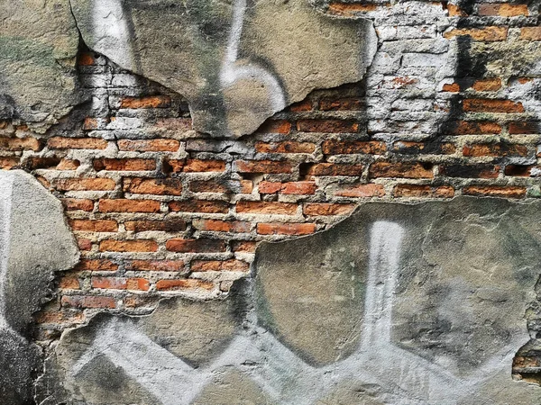 Červená Bílá Zeď Pozadí Stará Grungy Brickwork Horizontální Textura Brickwall — Stock fotografie