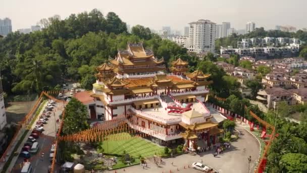 Aerial View Thean Hou Temple Kuala Lumpur — 비디오