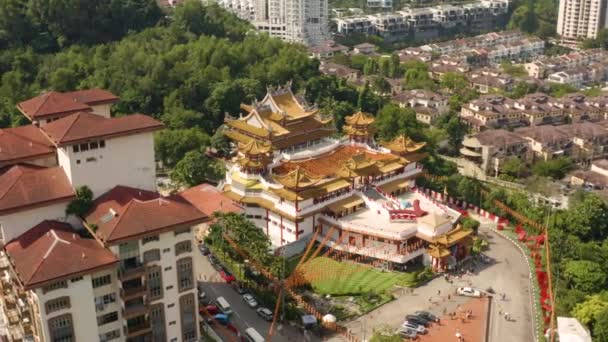 Aerial View Thean Hou Temple Kuala Lumpur — Vídeos de Stock