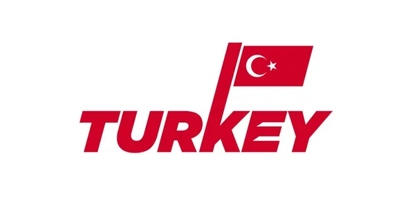 Projeto Moderno Atraente Logotipo Bandeira País Turquia —  Vetores de Stock