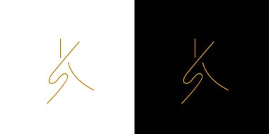 modern ve benzersiz el yazısı harf SK baş harfleri logo tasarımı