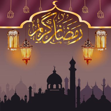 Ramazan Kareem arkaplanı altın kaligrafi ve cami silüetiyle