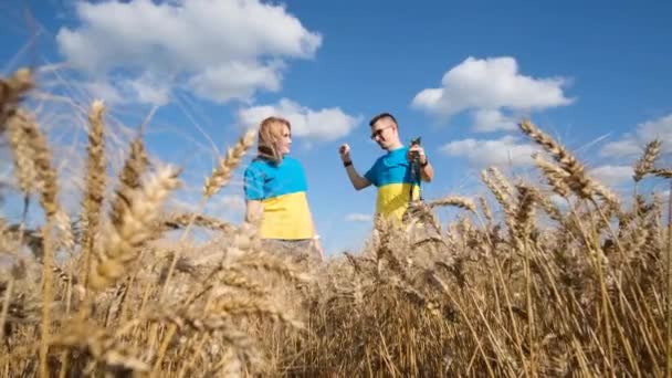 Family Shirts Ukrainian Flag Sings Middle Wheat Field Independence Day — Stockvideo