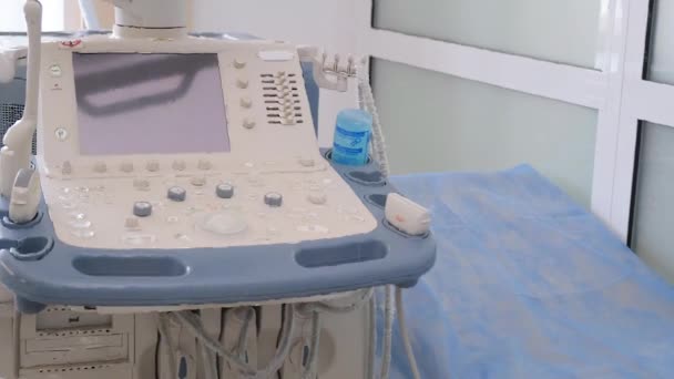 Aparato Ultrasonido Para Diagnóstico Mujeres Embarazadas Esperando Nacimiento Niño Una — Vídeo de stock