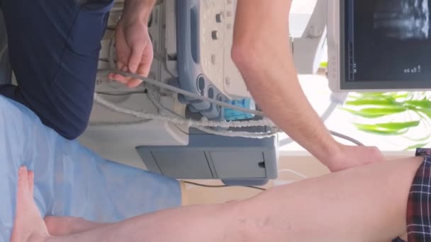 Diagnosticul Ultrasunete Venelor Piciorului Tratamentul Venelor Varicoase Clinică Modernă Videoclipuri — Videoclip de stoc