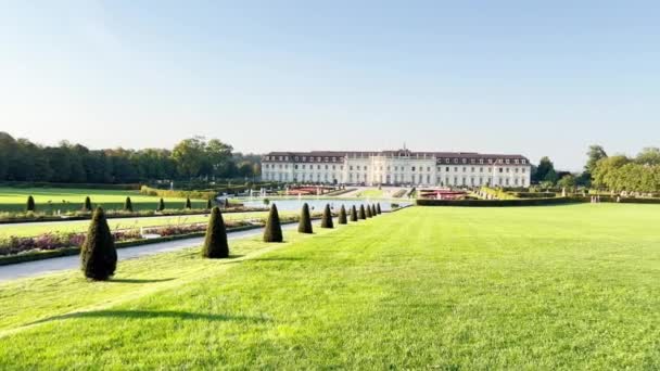 在阳光明媚的夏日 德国卢德维克斯堡的庭院和建筑 — 图库视频影像