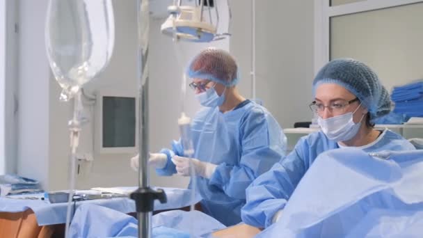 Φλεβεκτομή Γίνεται Γενική Νωτιαία Αναισθησία Χειρουργοί Εργάζονται Στην Κλινική — Αρχείο Βίντεο