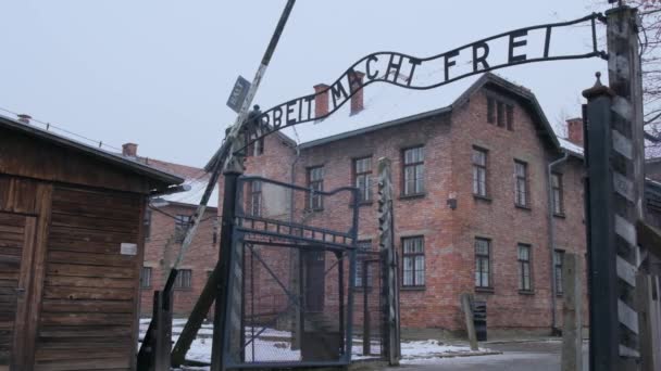 Αψίδα Εισόδου Στο Στρατόπεδο Συγκέντρωσης Του Άουσβιτς Τόπος Της Εξόντωσης — Αρχείο Βίντεο