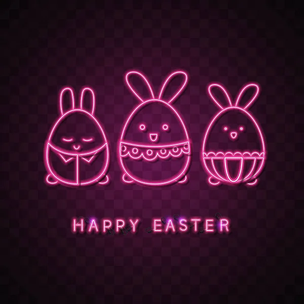 Feliz Diseño Pascua Diseño Neón Conejo Para Pascua —  Fotos de Stock
