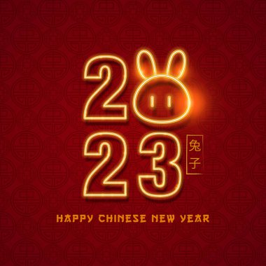 Çin yeni yılı 2023. Tavşan yılı.