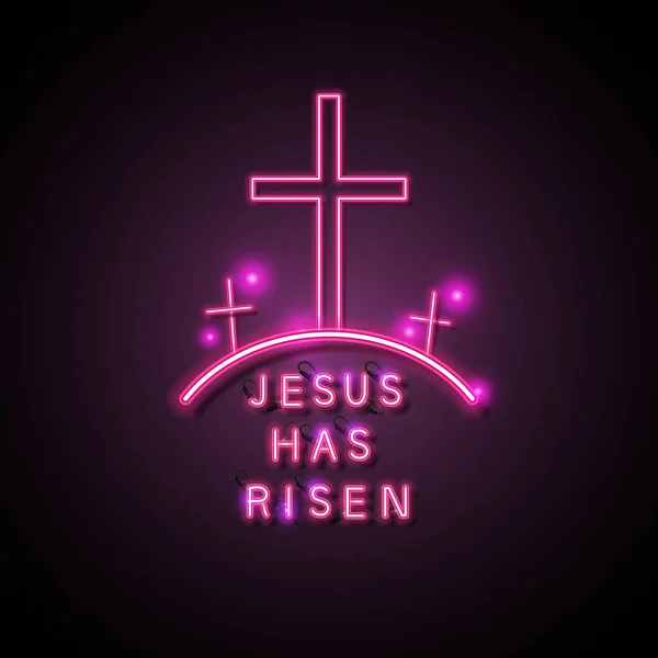 快乐的复活节矢量背景 耶稣已经升天了 — 图库矢量图片