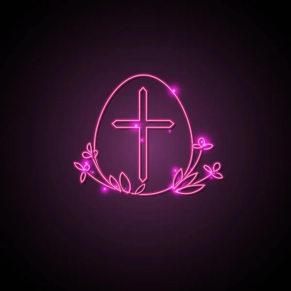 Happy Easter Vector Background Jesus Has Risen Icon — Stock Vector