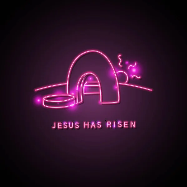 快乐的复活节矢量背景 耶稣已经升天了 — 图库矢量图片