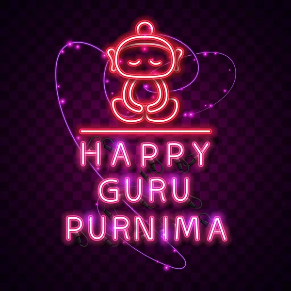 Happy Guru Purnima Neon Vektor Latar Belakang Hindu Terang Lampu - Stok Vektor