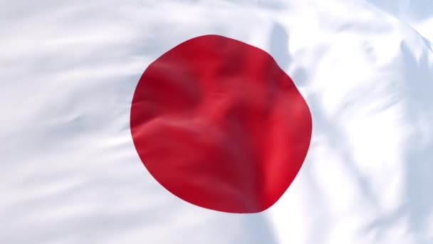 Japonsko Vlajka Vlající Větru Jako Pozadí Pro Intro Japonsko Vlajka Royalty Free Stock Záběr