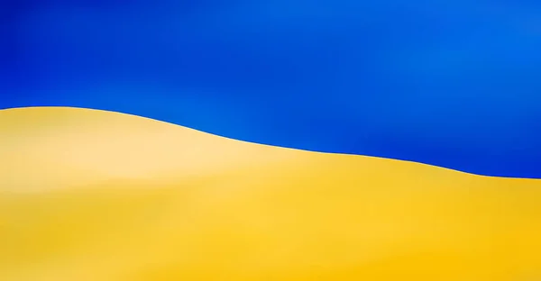 Bandera Ucrania Ilustración Realista Olas Sombras Zonas Luminosas Símbolos Nacionales —  Fotos de Stock