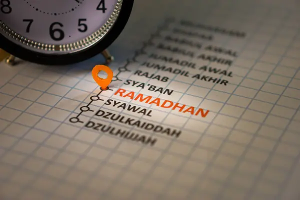 Ramazan ayını belirgin gösterimle vurgulayan takvim