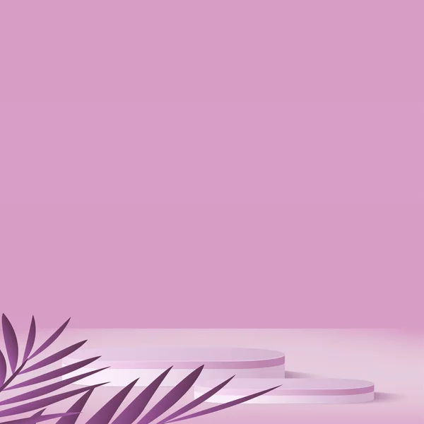 ピンク色の幾何学的な3D表彰台を持つ抽象的な背景 ベクターイラスト — ストックベクタ