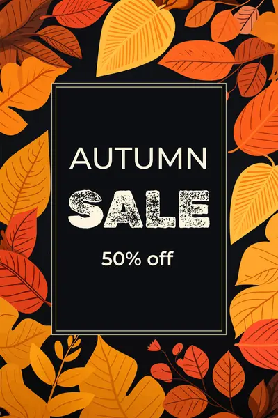 秋のポスター デザインを販売しています 明るい美しい木 葉のフレームが付いているバナー オートマチックテンプレート — ストックベクタ
