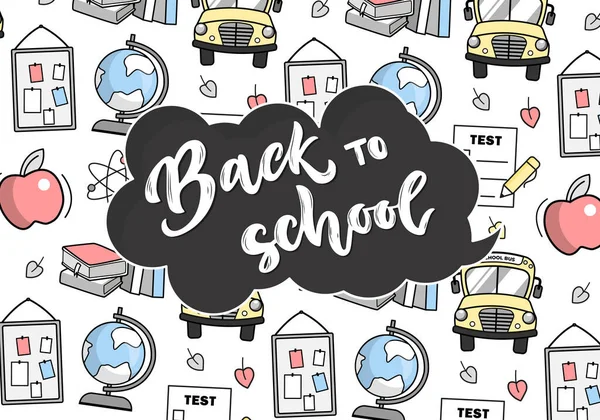 Back School Banner Poster Cartoon School Wallpaper Concept School Background — Stock Vector