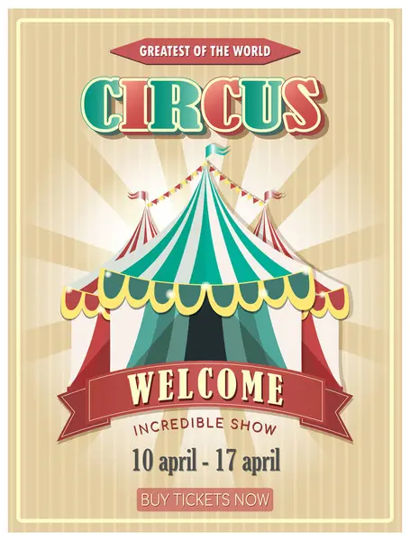 Cartel Circo Vintage Invitación Para Espectáculo Magia Circo — Archivo Imágenes Vectoriales