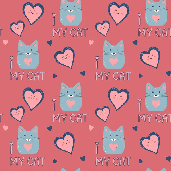 かわいいハート 引用私は私の猫のベクトル シームレスなパターンを愛する バレンタインデーの背景 — ストックベクタ