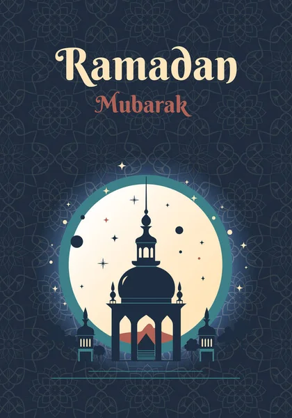 Islamisk Gratulationskort Ramadan Mall Ramadan Mubarak Affisch Mediebanderoll — Stock vektor