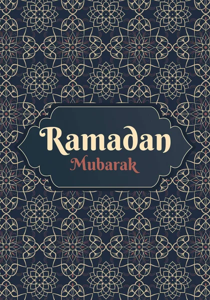 Ramadan Moubarak Carte Vœux Islamique Modèle Ramadan Affiche Bannière Média — Image vectorielle