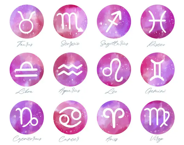 Set Segni Zodiacali Pennello Acquerello Disegnato Mano Raccolta Segni Astrologia — Vettoriale Stock