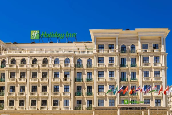 Tasjkent Uzbekistan Maj 2023 Utsikt Till Fasaden Hotellet Holiday Inn — Stockfoto