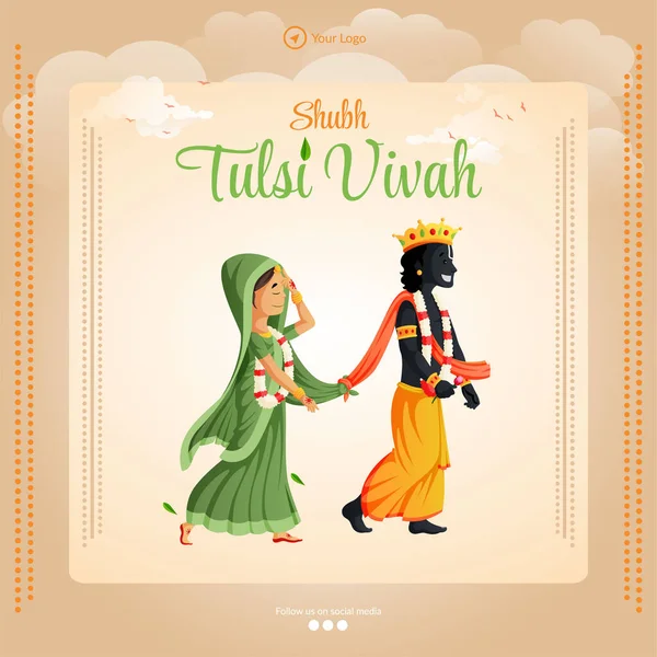 Shubh Tulsi Vivah Hindu祭りテンプレートのバナーデザイン — ストックベクタ