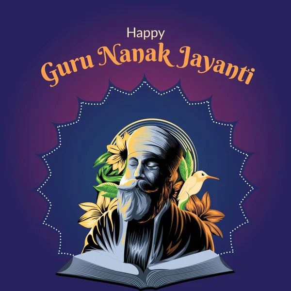 Happy Guru Nanak Jayanti Banner — стоковий вектор