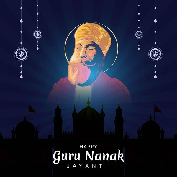 Glad Guru Nanak Jayanti Banner Design Mall — Stock vektor