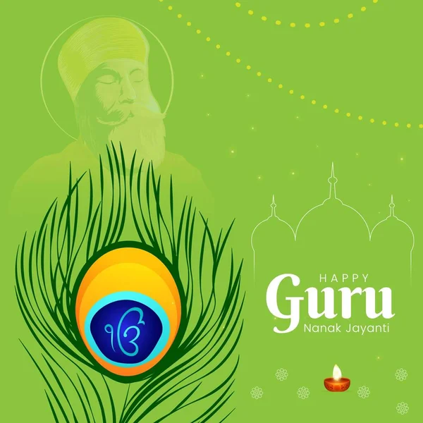 Happy Guru Nanak Jayanti Banner Design Template — Stock Vector