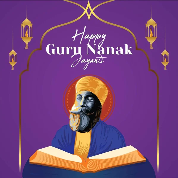 Happy Guru Nanak Jayanti Banner — стоковий вектор