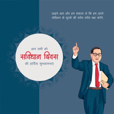 Hindistan 'ın Mutlu Anayasa Günü şablonunun pankart tasarımı.