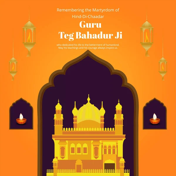 Design Banner Guru Tegh Bahadur Template — Vetor de Stock